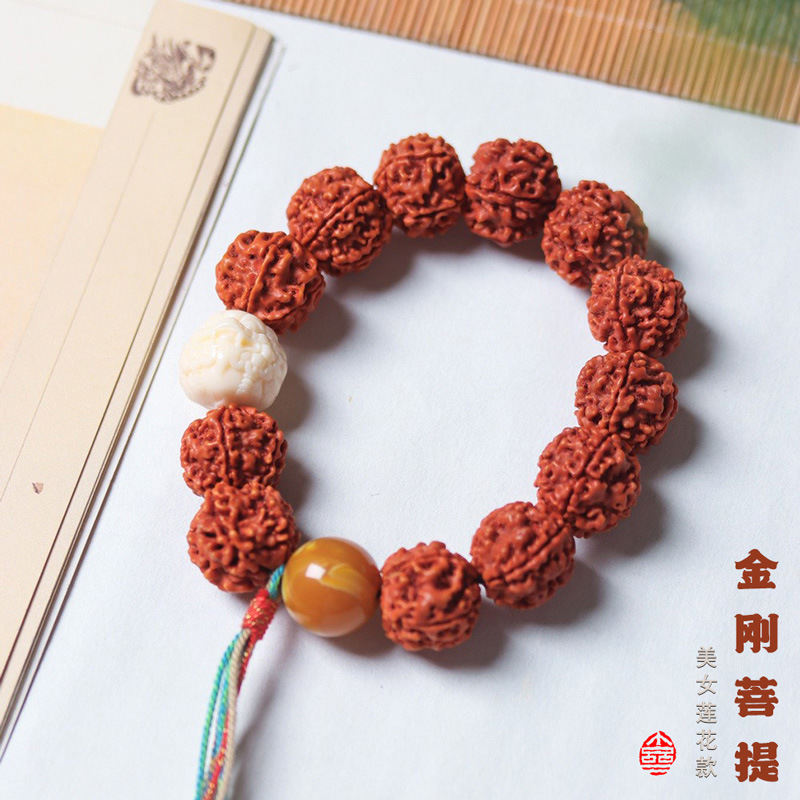 Women Accessories Nepal - Bransoletka z naszyjnika z nasion Vajra