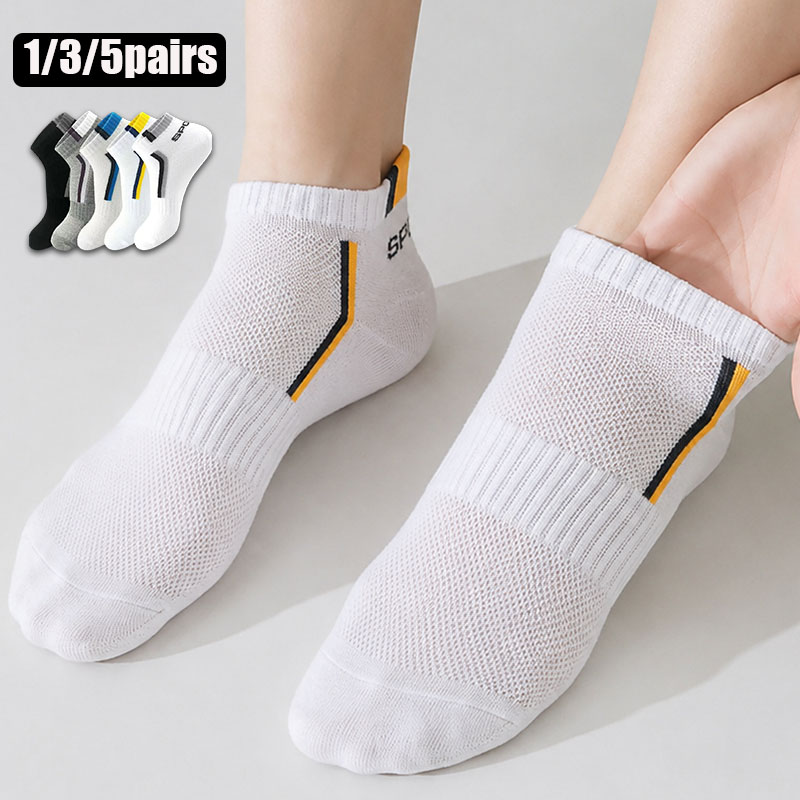 Women'S Ankle Accessories - 1/3/5 par unisexowych sportowych skarpetek do