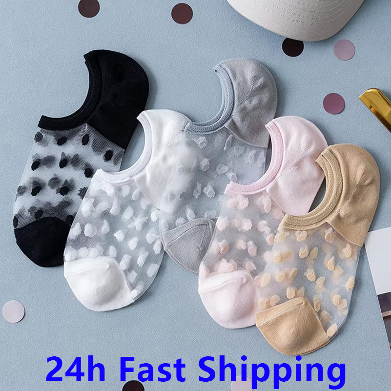 Women'S Ankle Accessories - 5 par moda kobiety dziewczęta letnie
