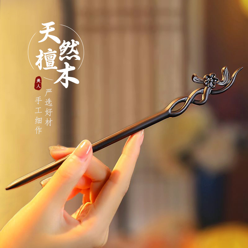 Minimalistyczna szpilka do wło – Pearl Hair Pin recenzja i cena